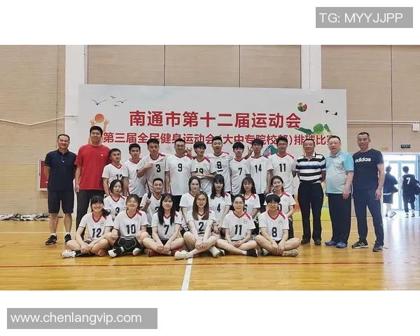 赛后分析：北京排球队与重庆排球队的表现与状态对比探讨