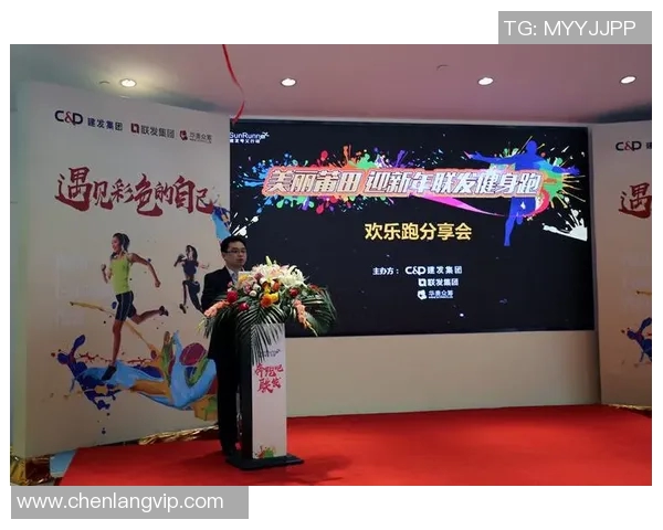 赵军独家分享排球技巧与心得体会助你提升竞技水平与团队配合能力