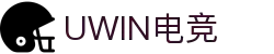 UWIN电竞.(中国)官方网站-电子竞技平台"